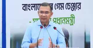 ‘জাতীয় স্টার্টআপ ও উদ্যোক্তা প্লাটফর্ম’ উদ্বোধন করলেন প্রধানমন্ত্রী